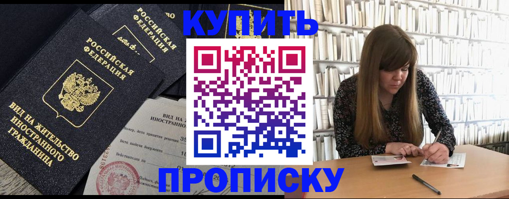 форма 3 в Арамили